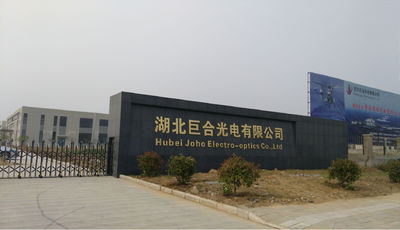 Trung Quốc Wuhan JOHO Technology Co., Ltd nhà máy