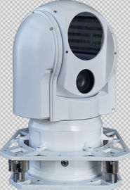 Airtern Dual - Hệ thống cảm biến EO IR, Hệ thống Gimbal theo dõi hồng ngoại